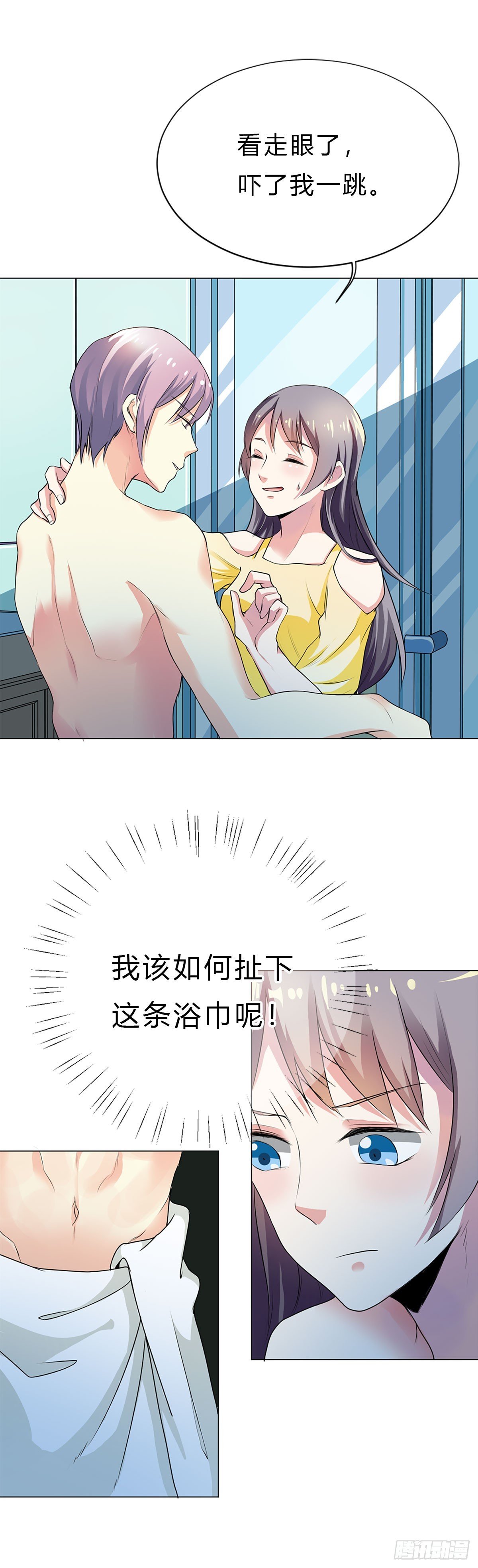 第15话