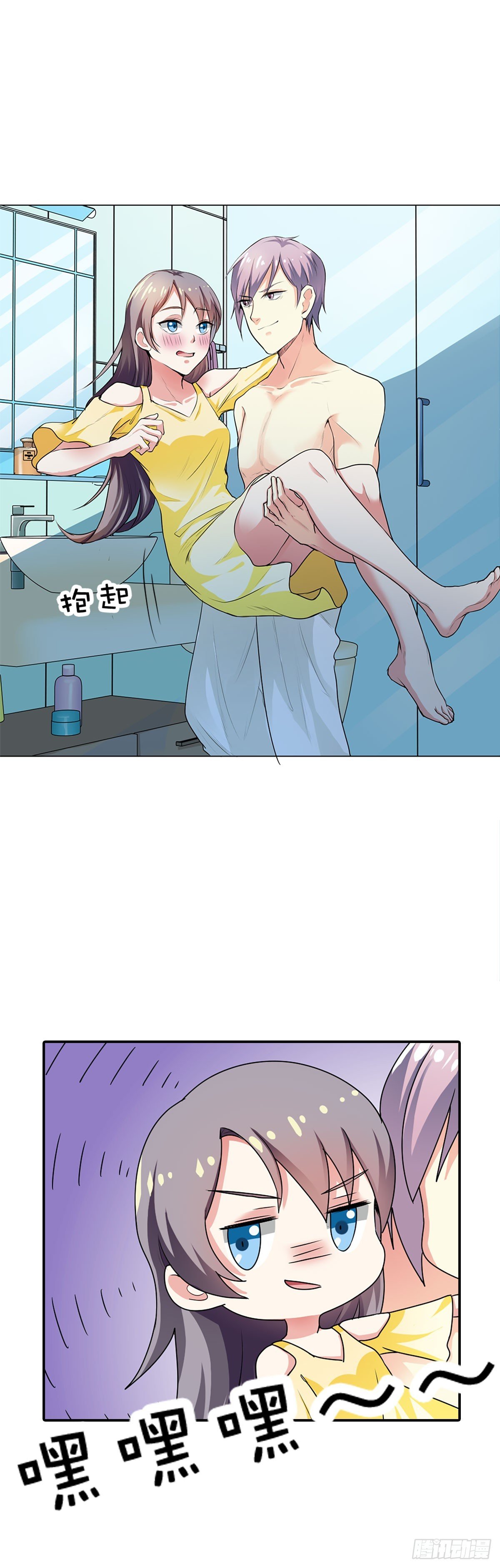 第15话