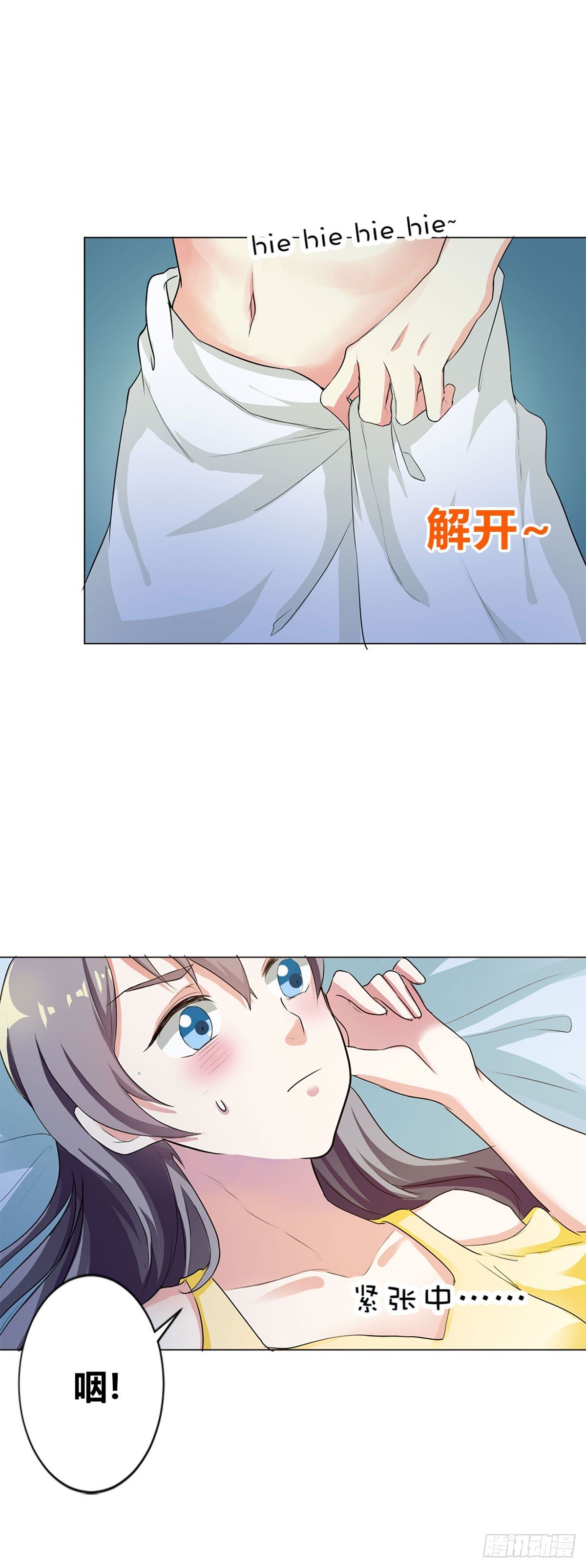 第15话