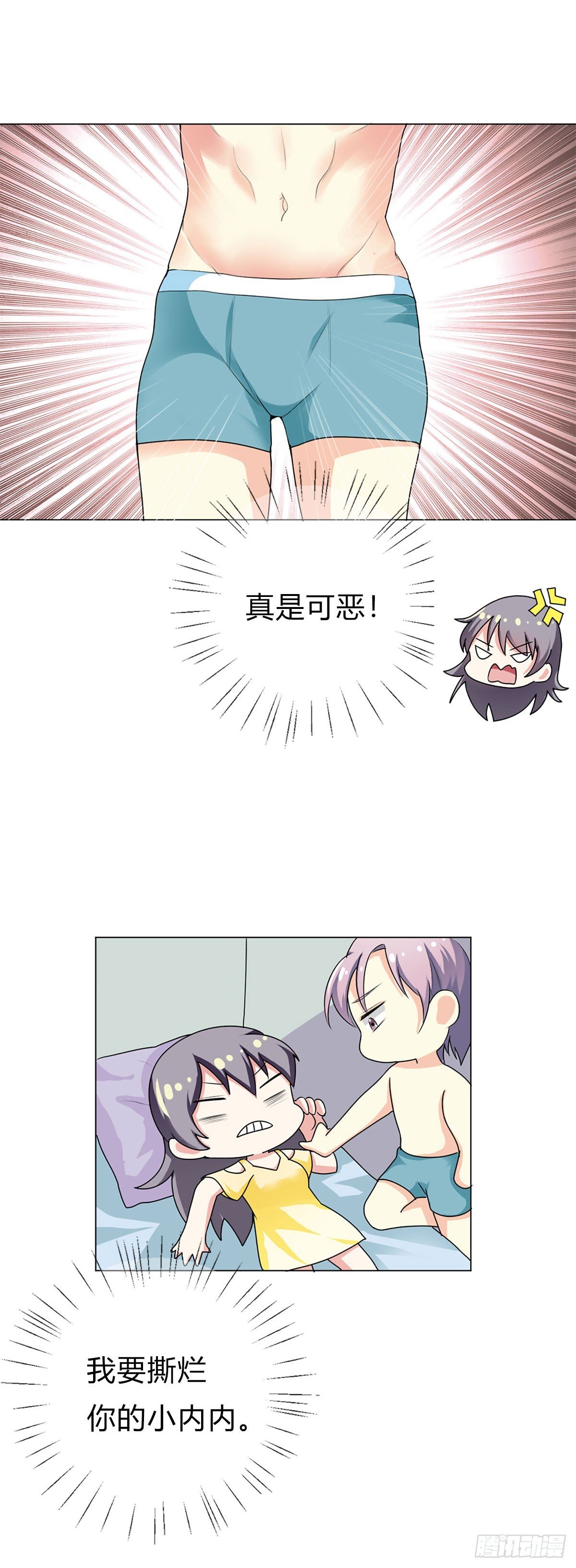 第15话