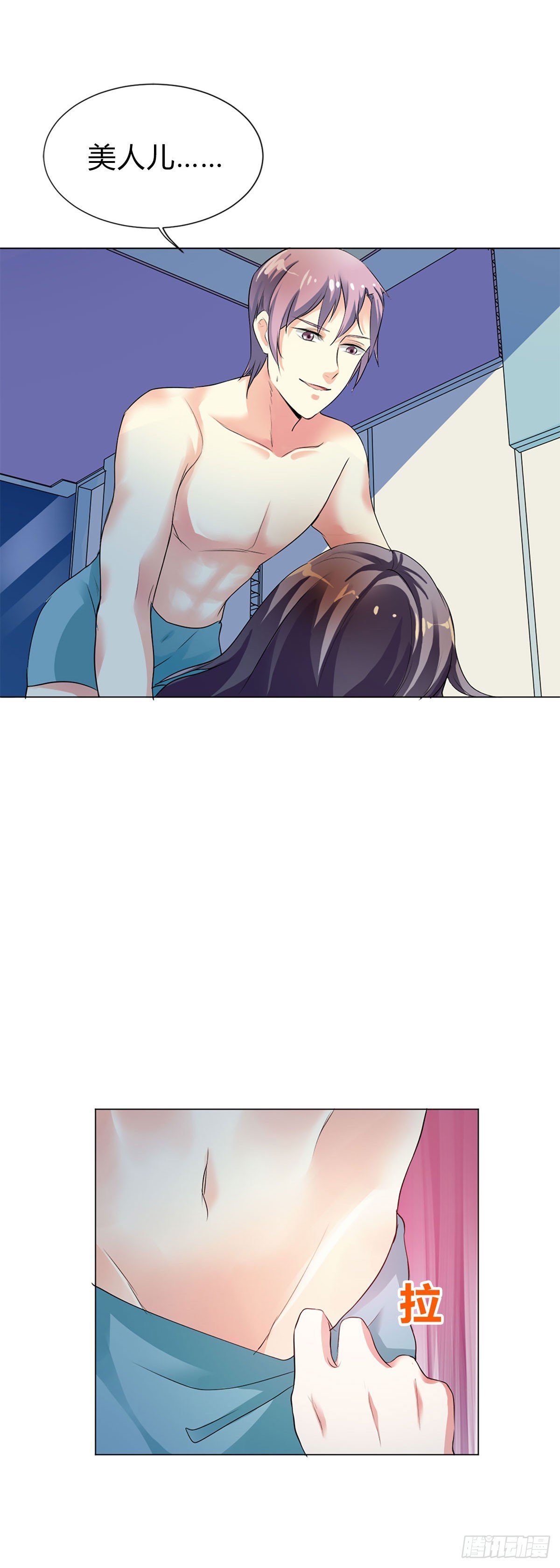 第15话