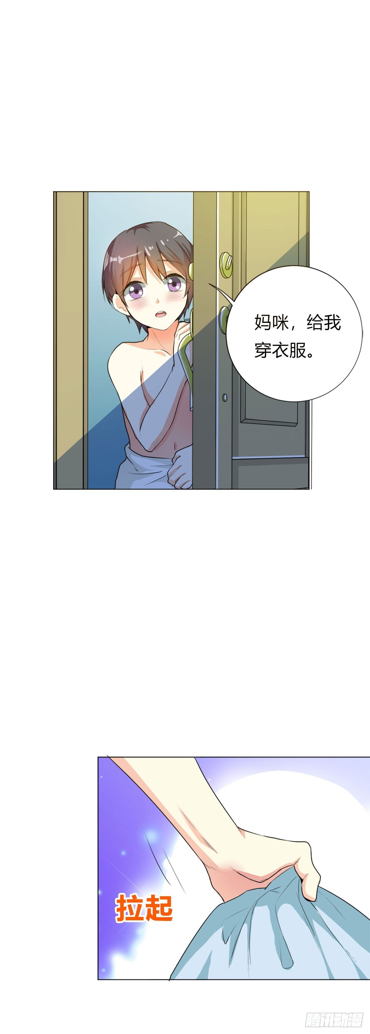 第15话