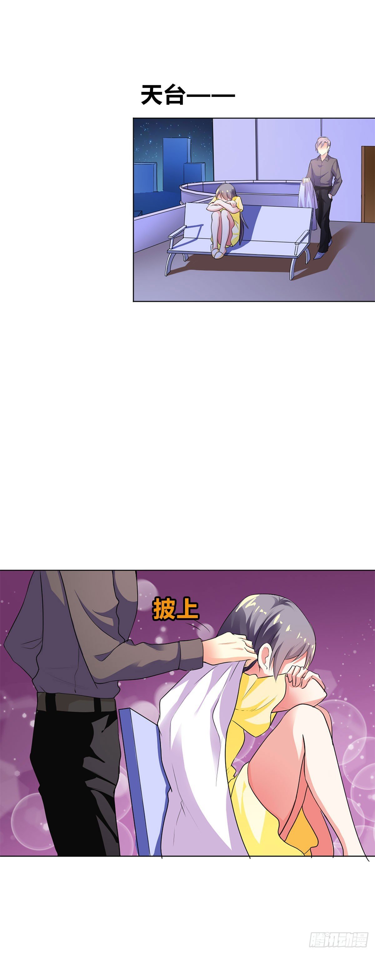第16话