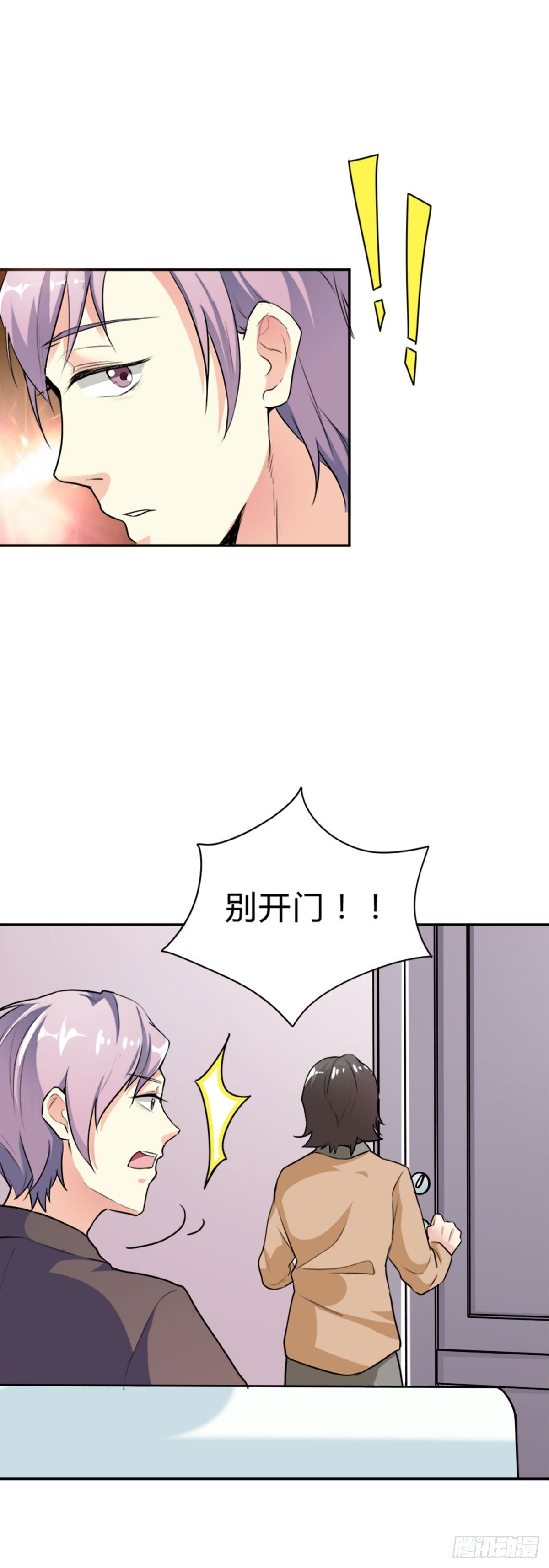 第18话