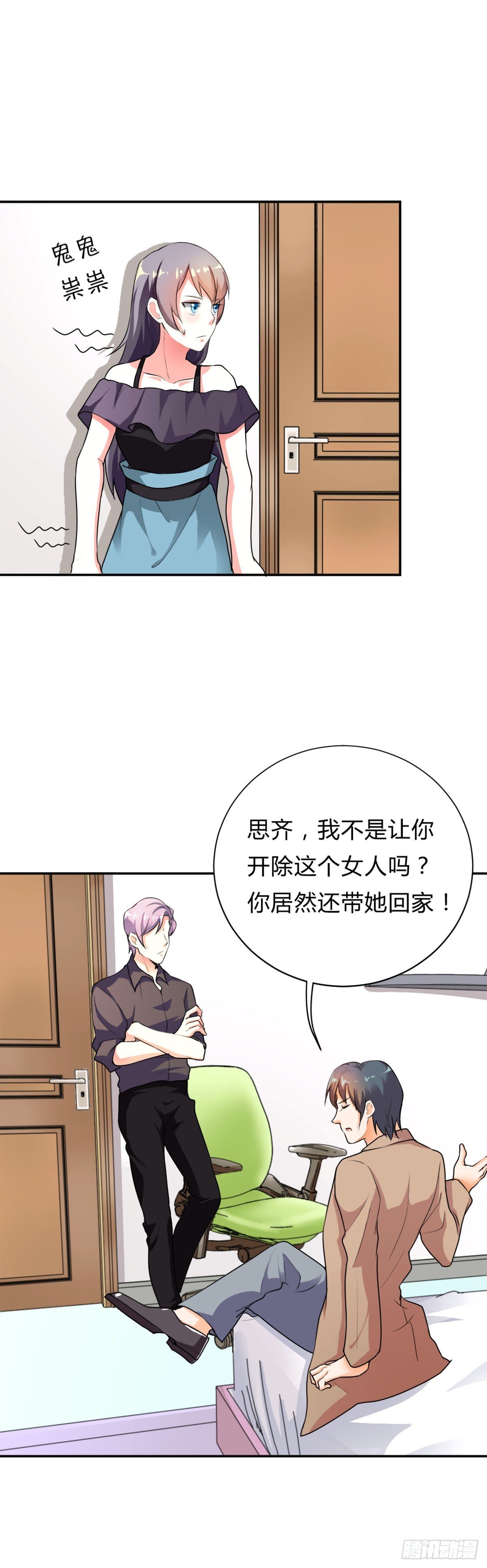 第19话