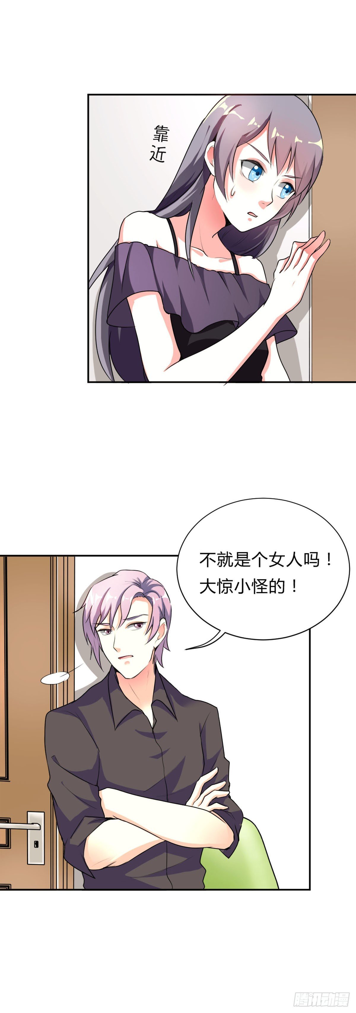 第19话