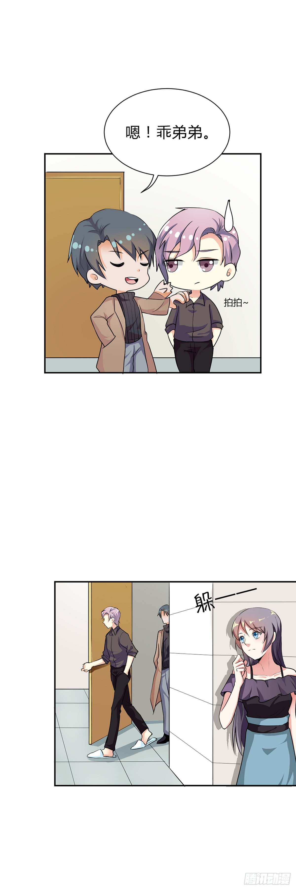 第19话