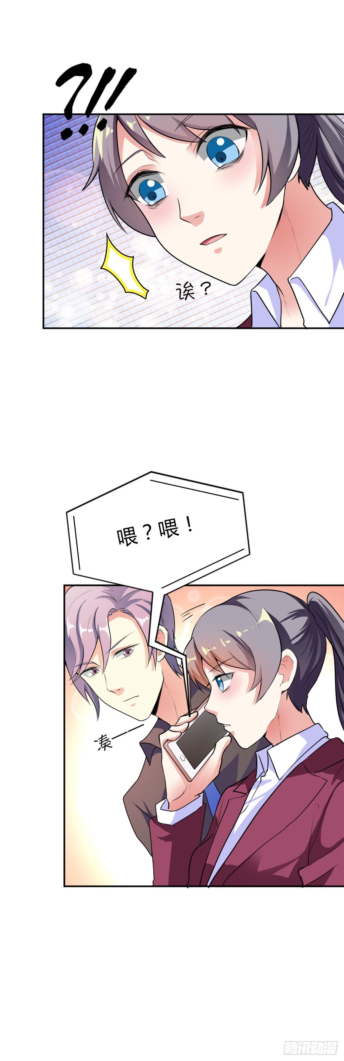 第19话