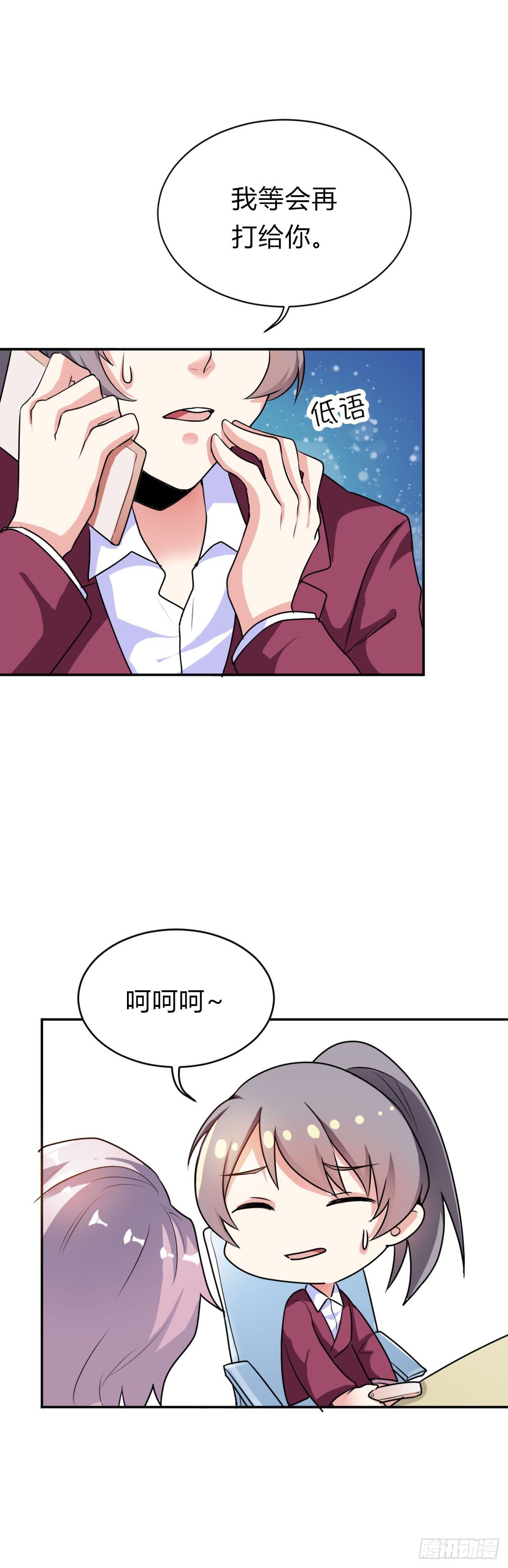 第19话