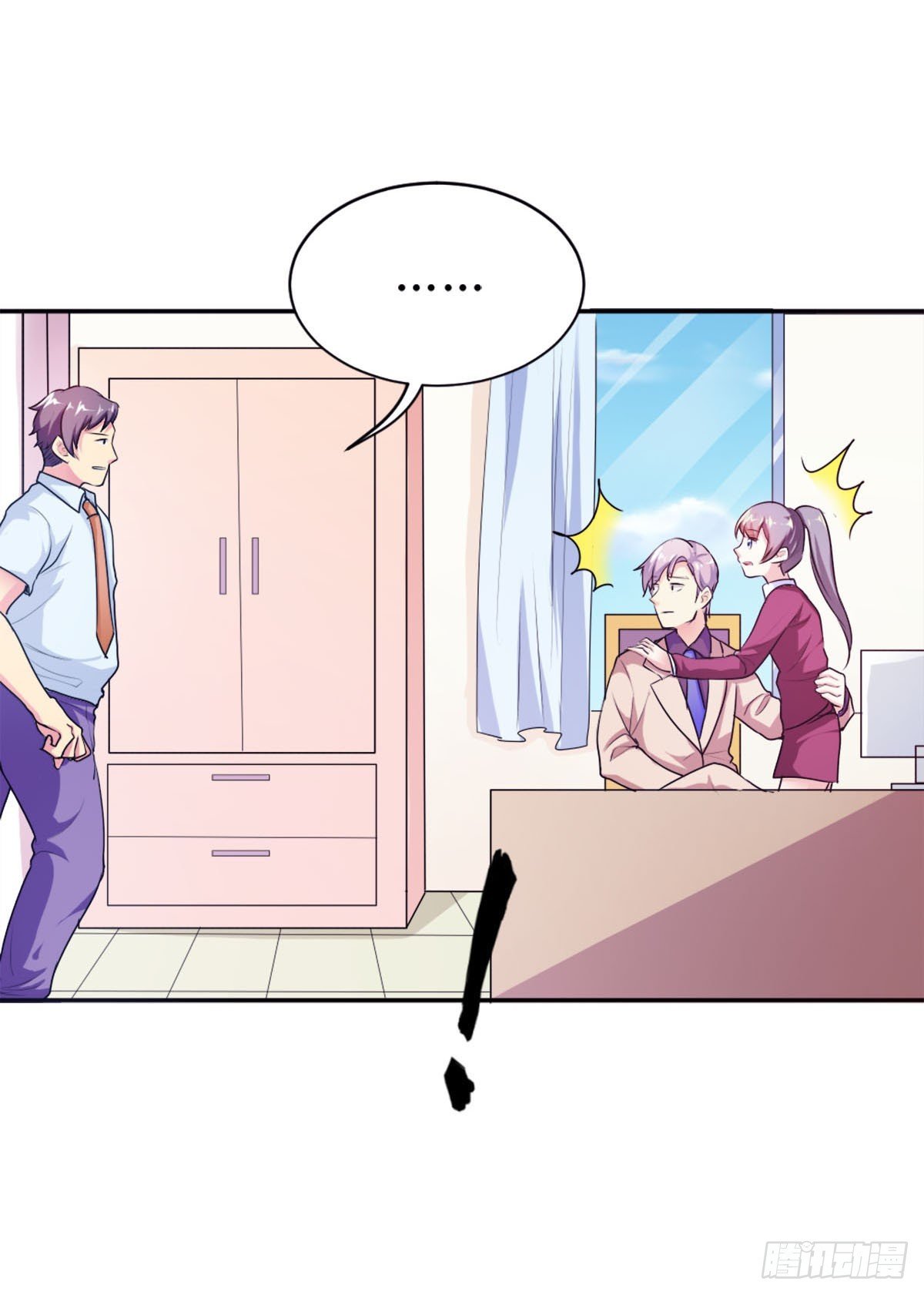 第21话