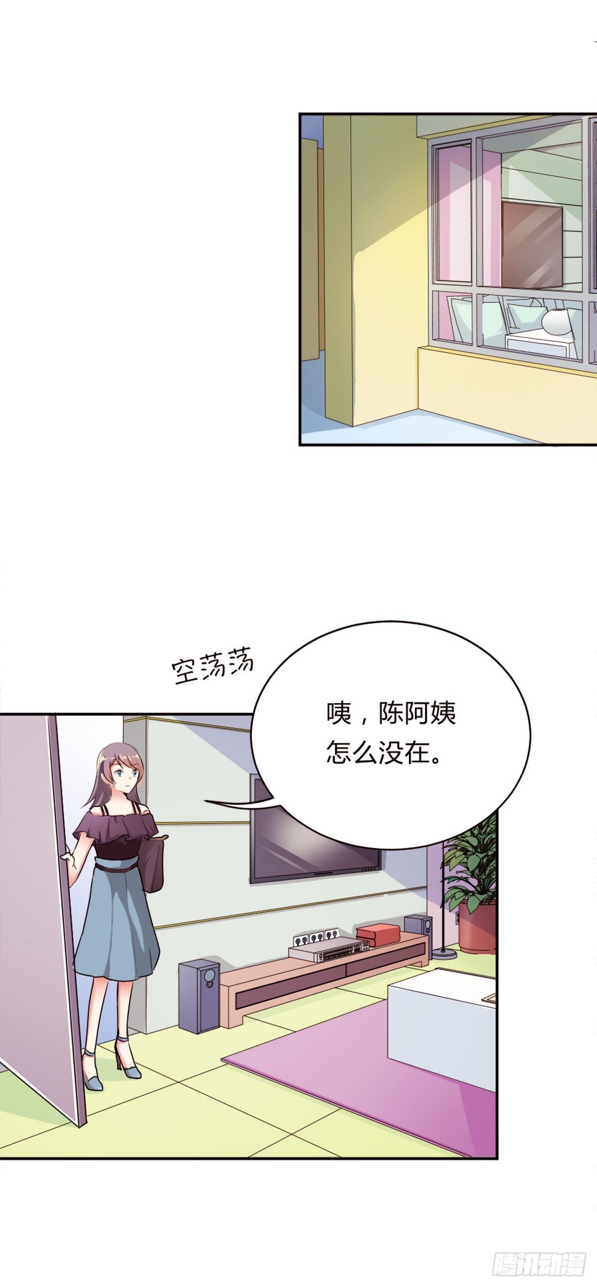 第22话