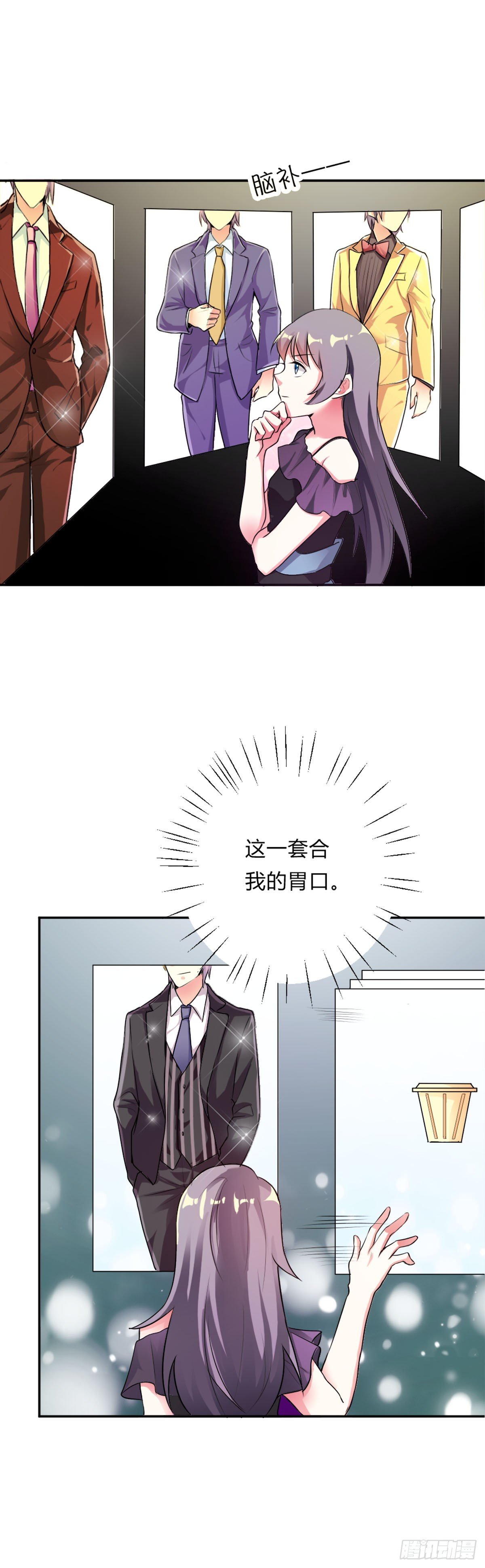 第22话