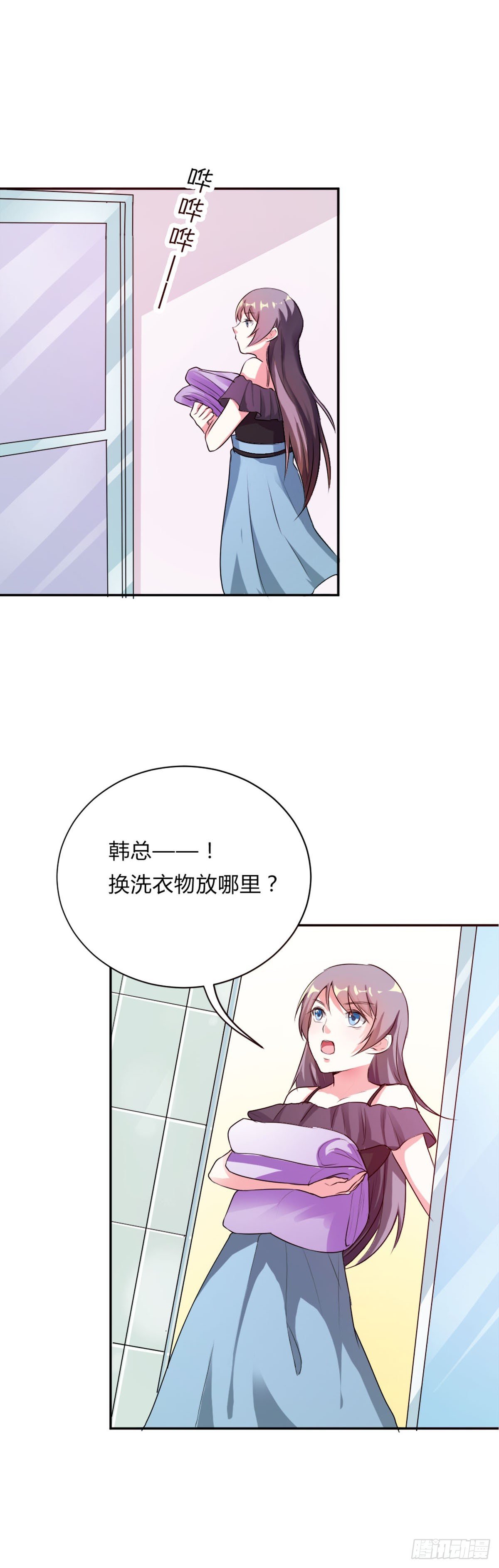 第22话