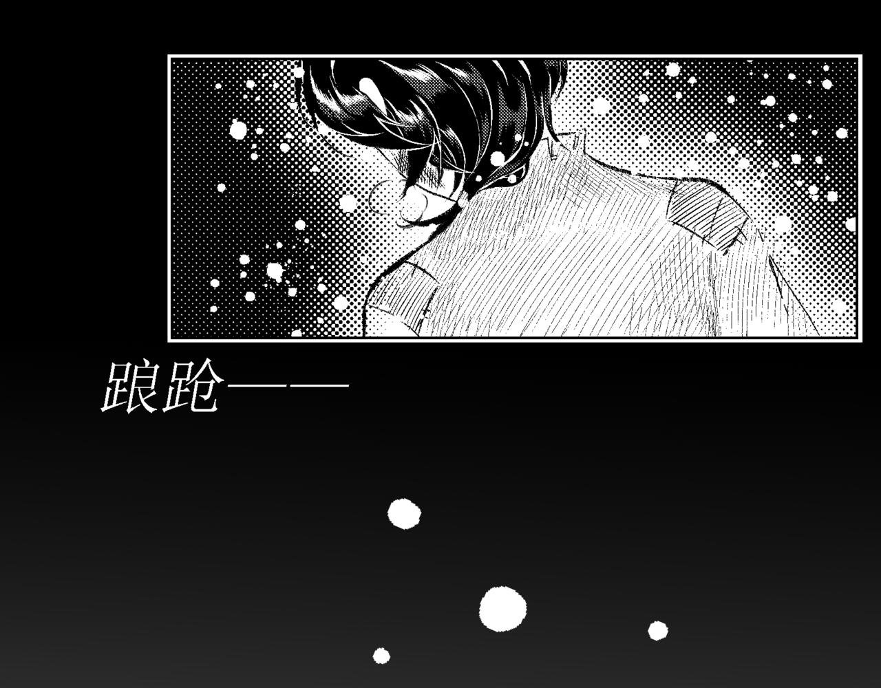 命煞孤星