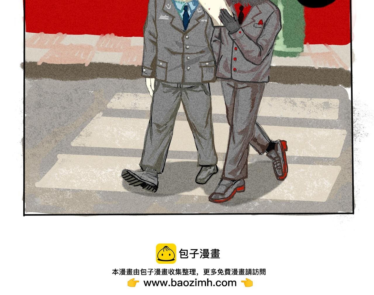 人鱼篇上
