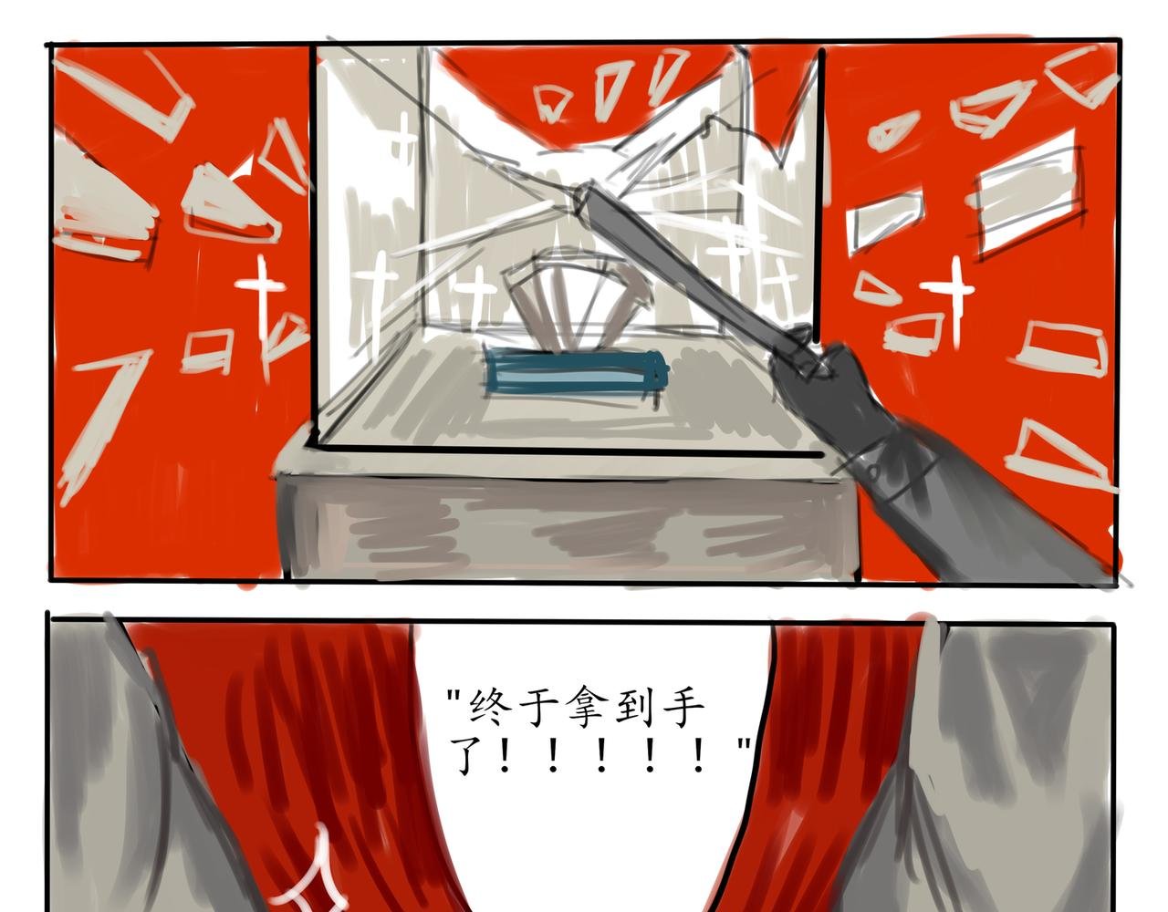乌鸦卧底