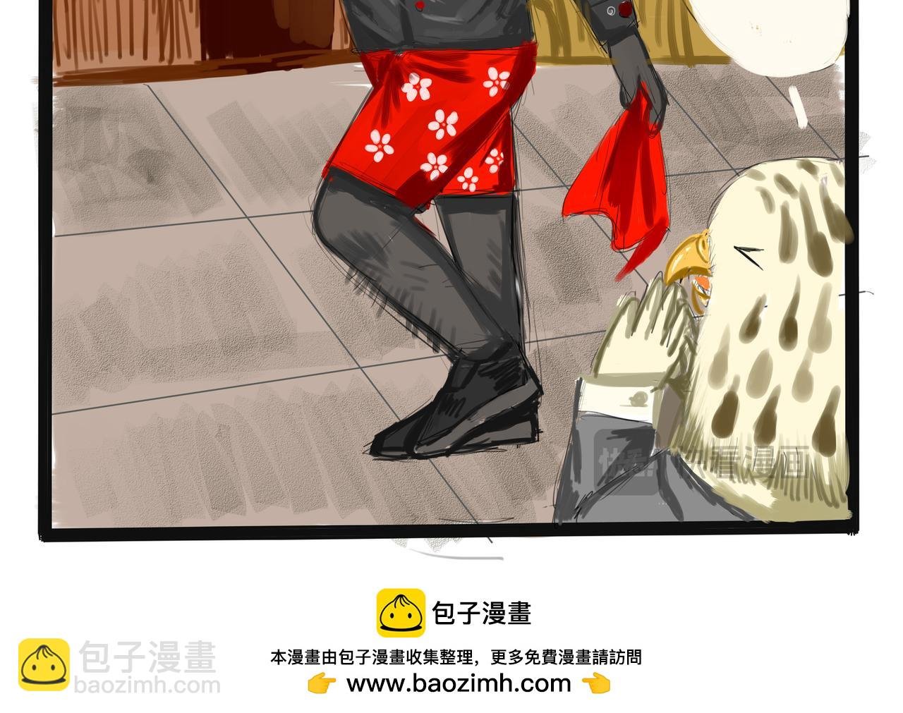 秘密赌约
