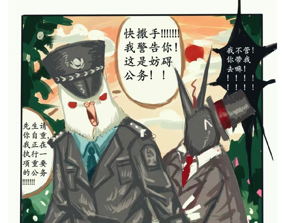 白鸽警探与乌鸦卧底