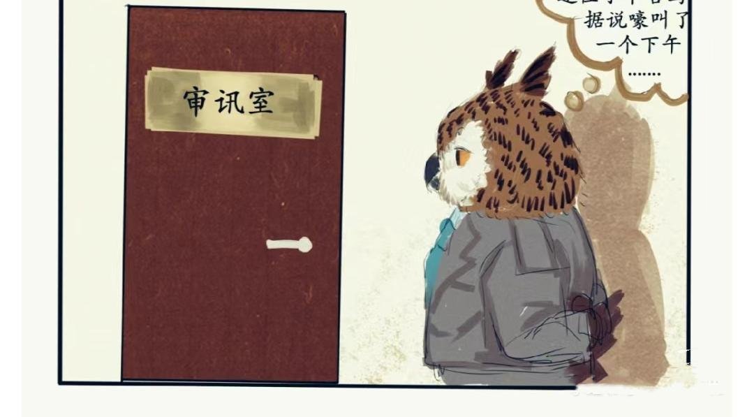 白鸽警探与乌鸦卧底