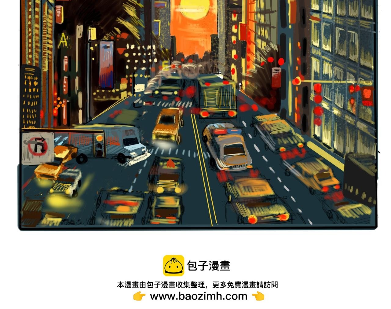 黑曼巴篇上