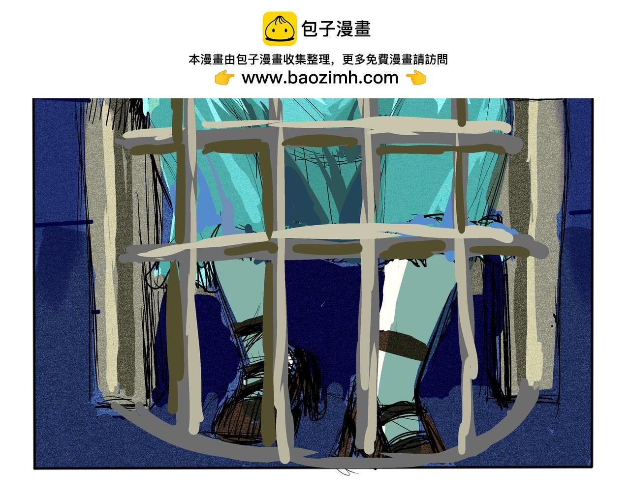 人鱼篇下