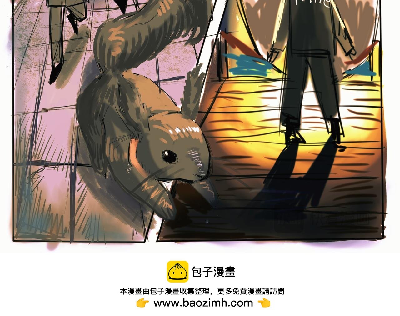 人鱼篇下