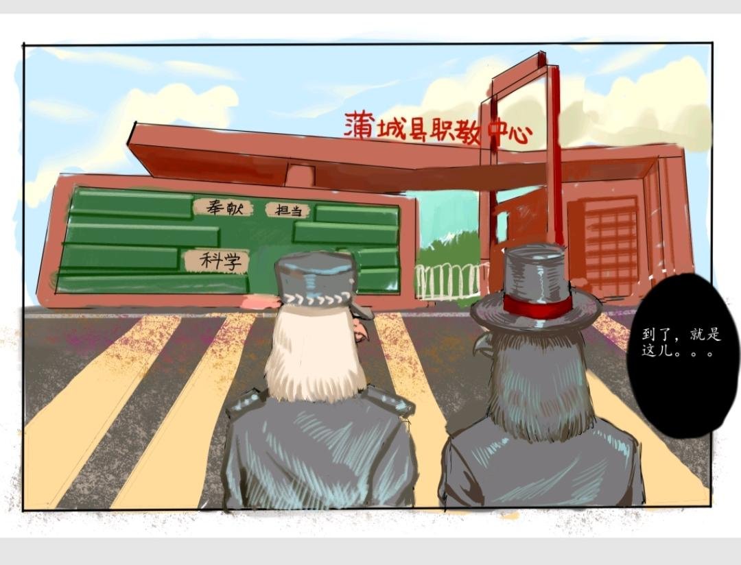 人鱼篇中