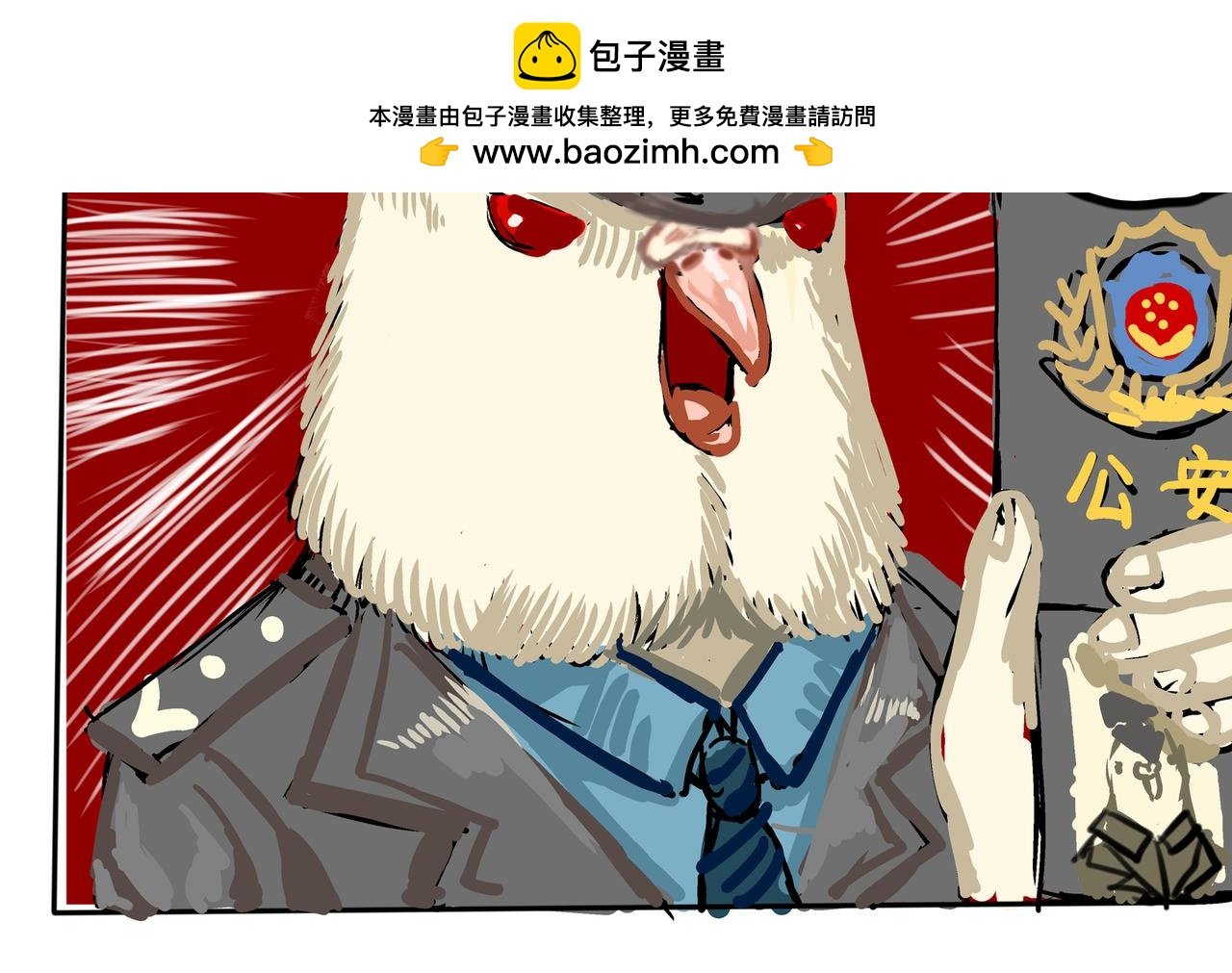 人鱼篇中