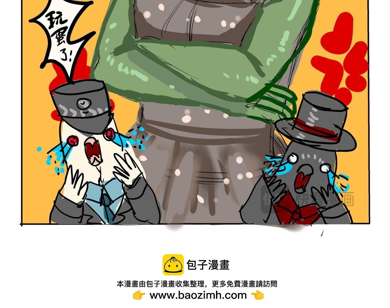 人鱼篇中