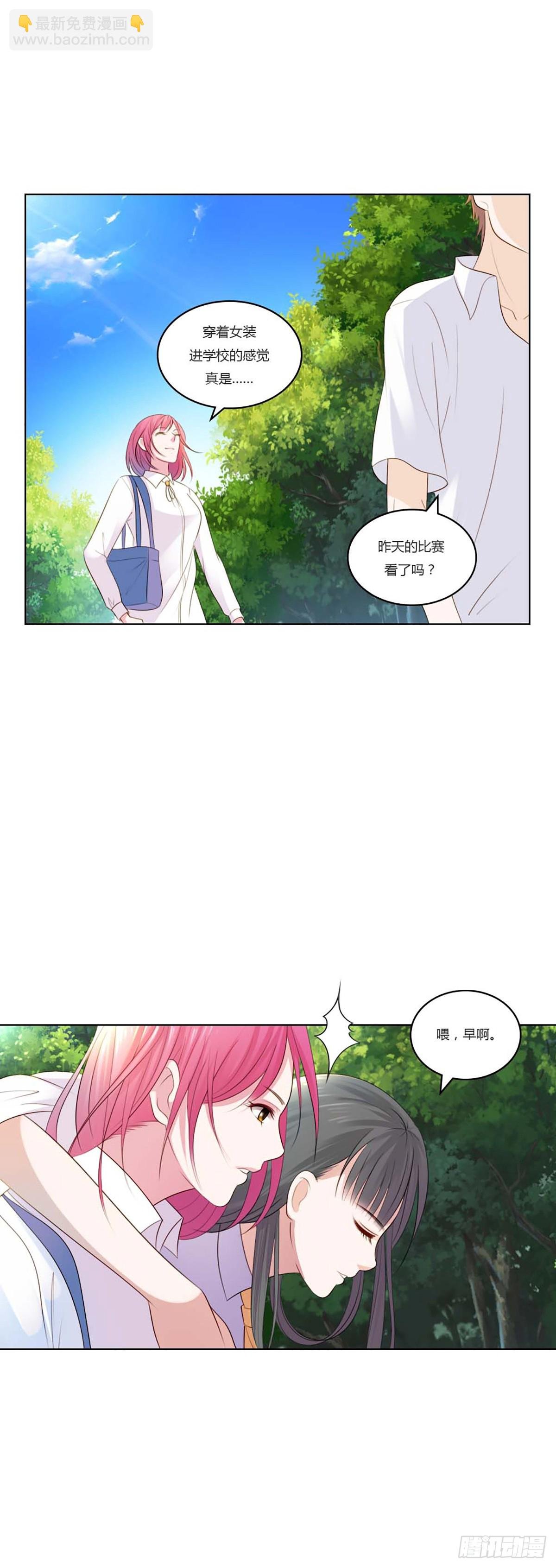 第12话