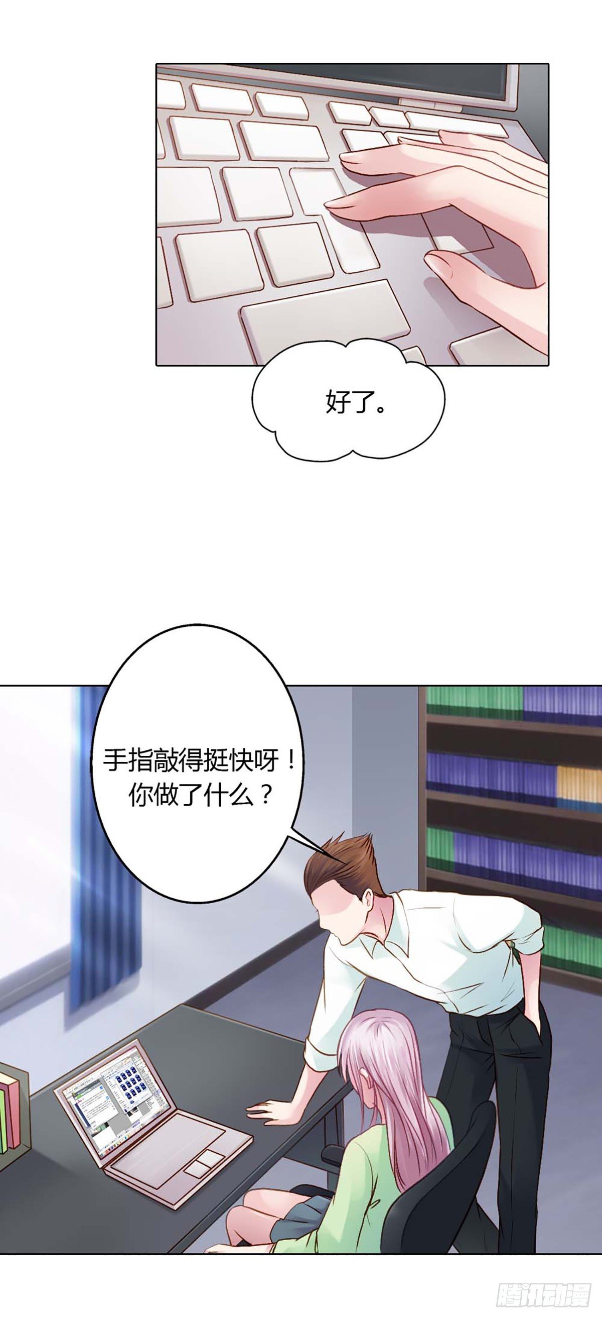 第18话