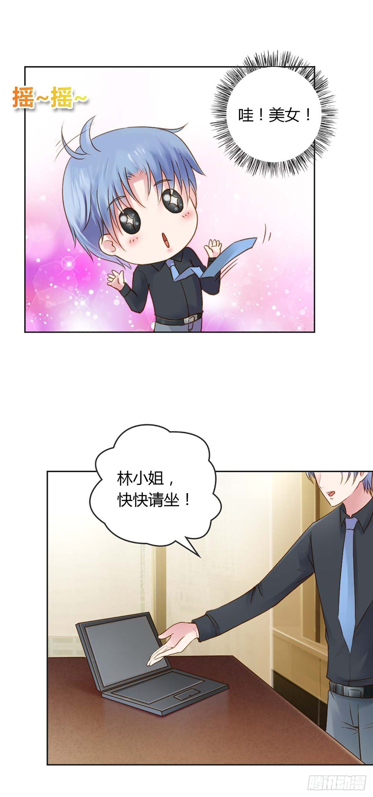 第22话