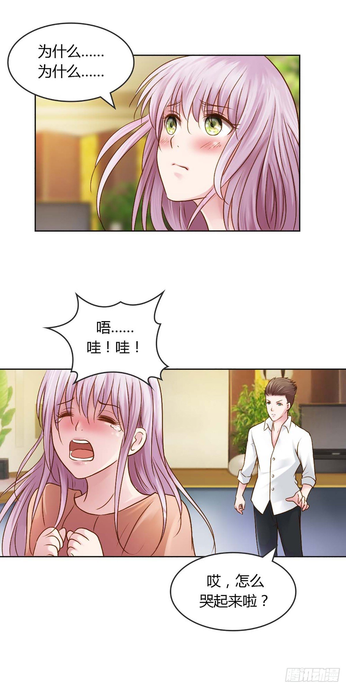 第24话