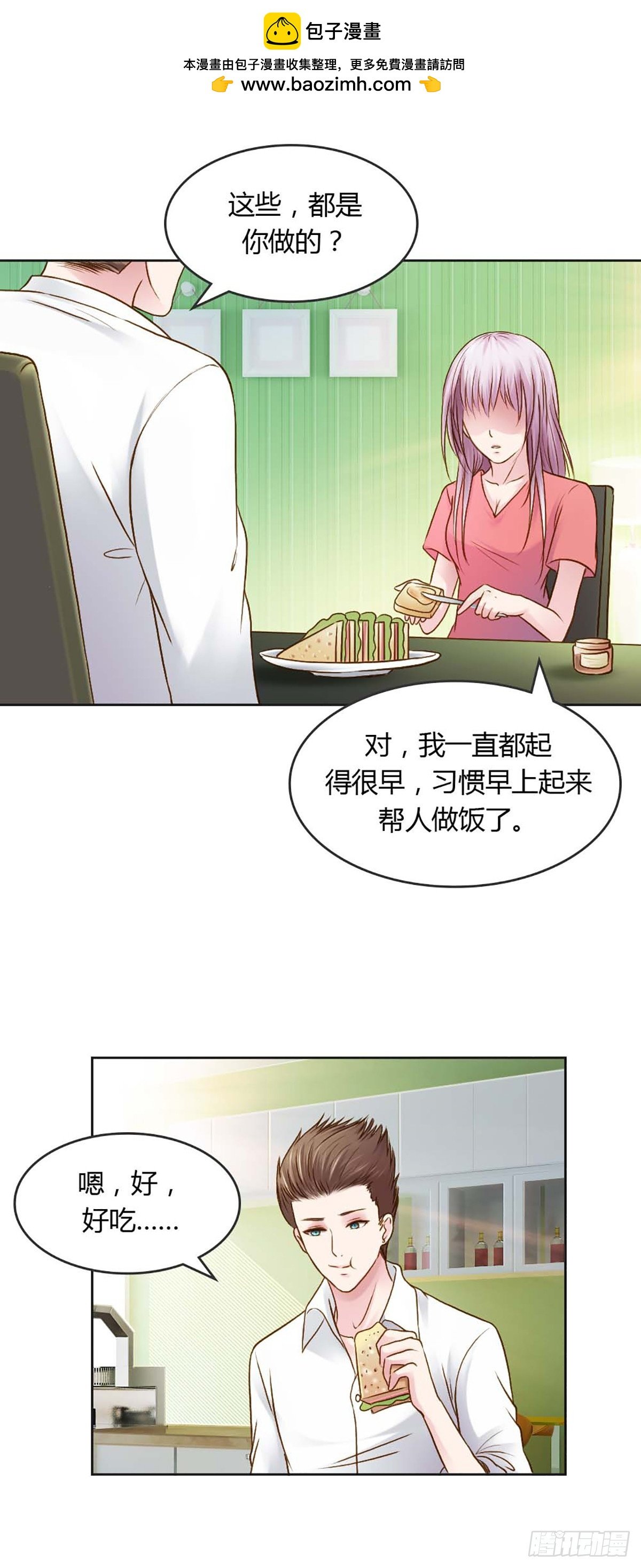 第25话