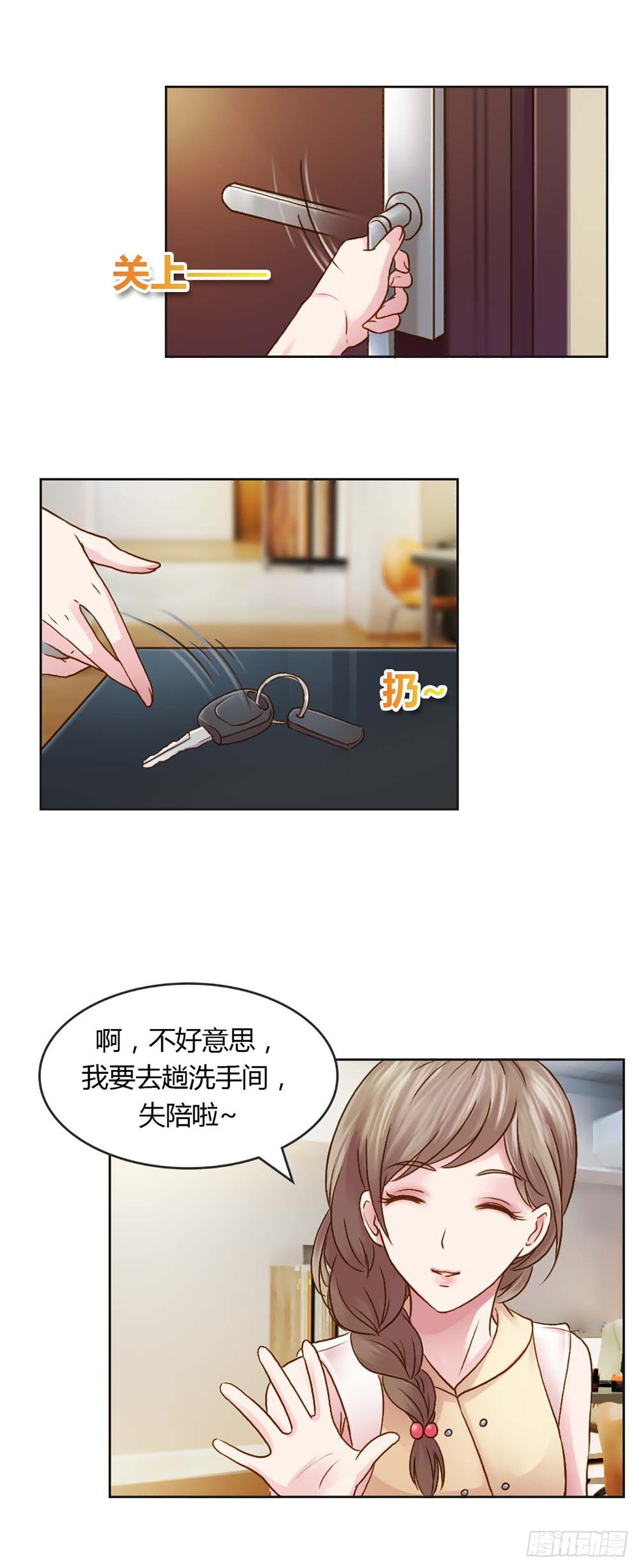 第25话