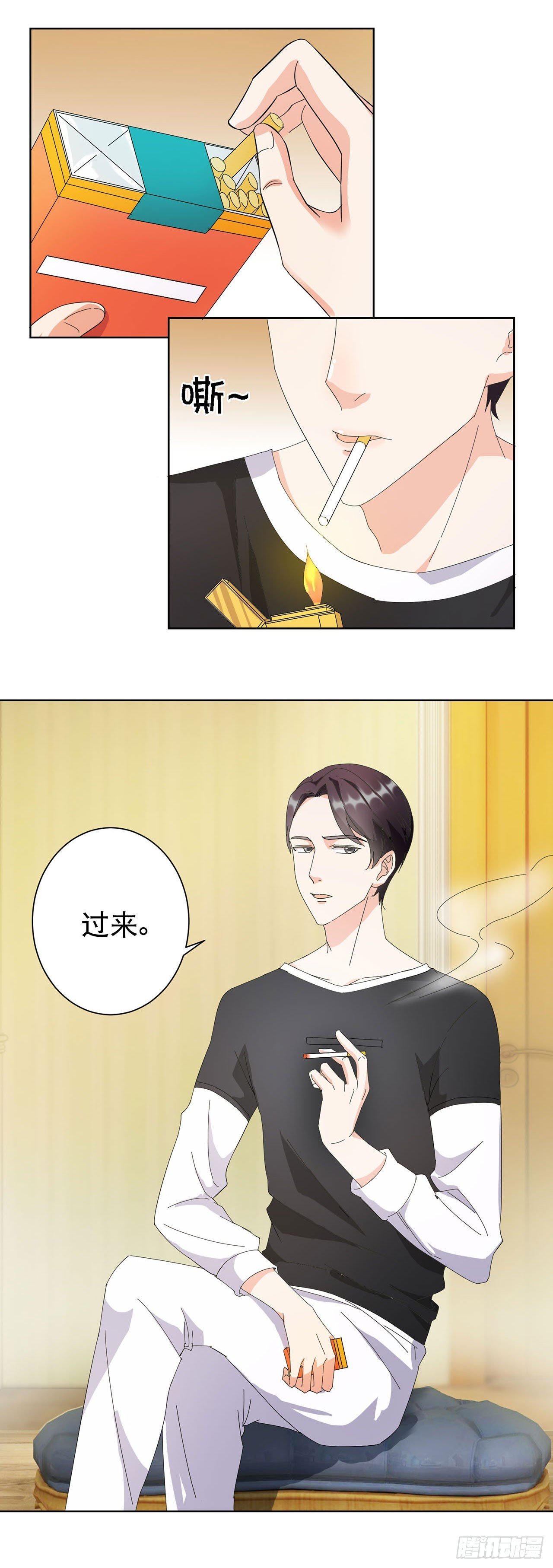 第8话