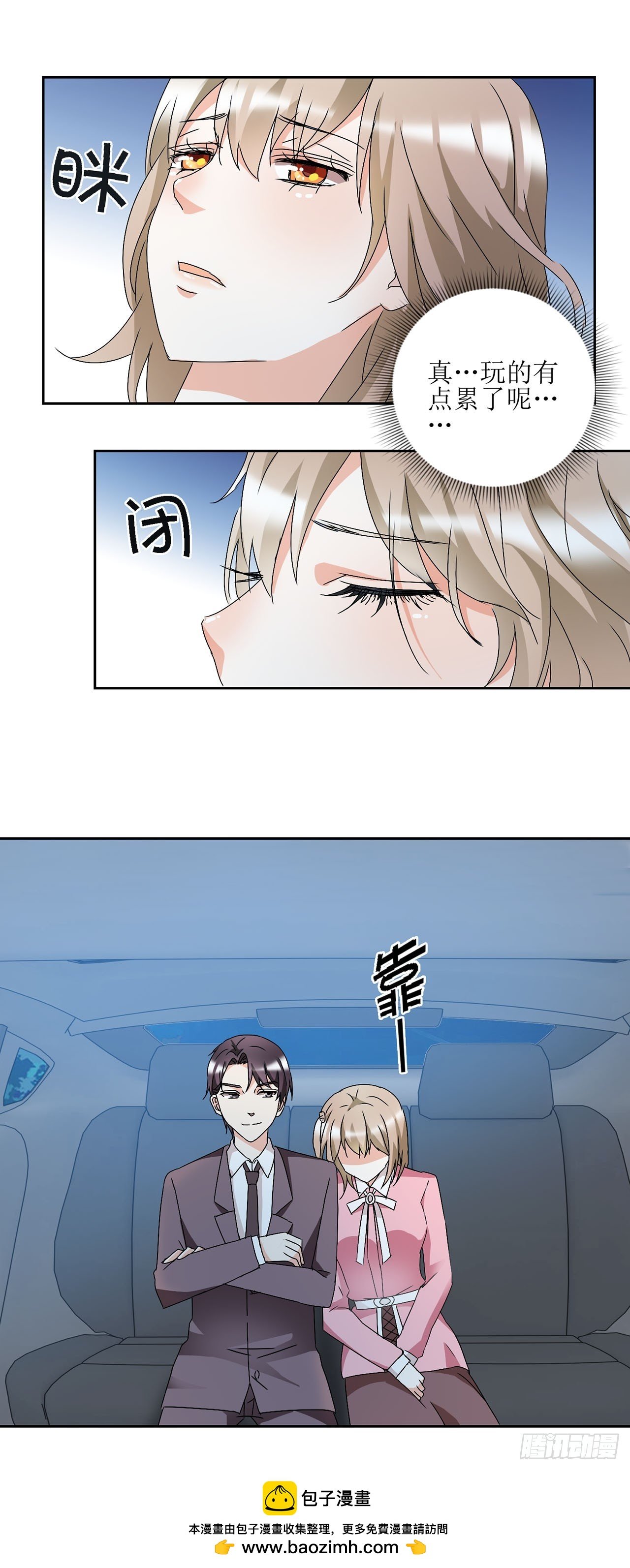 第19话