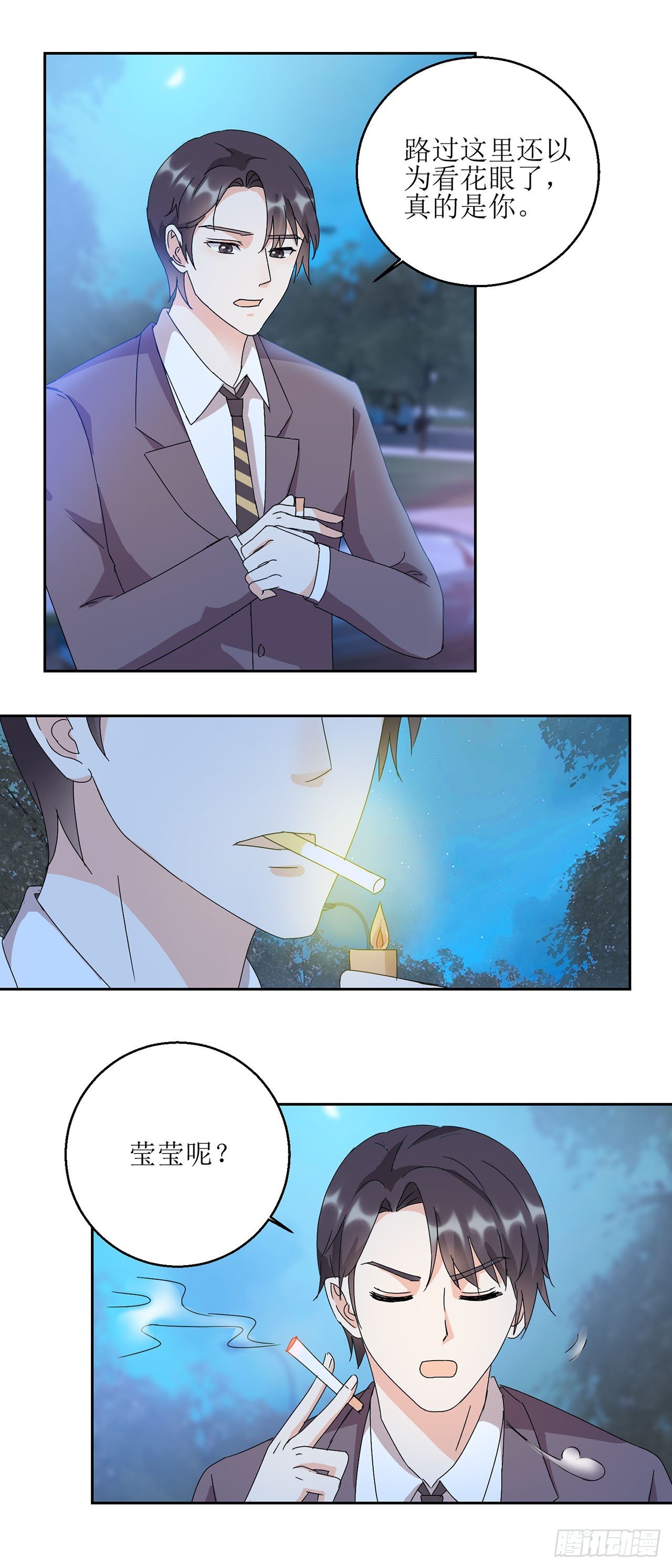 第15话