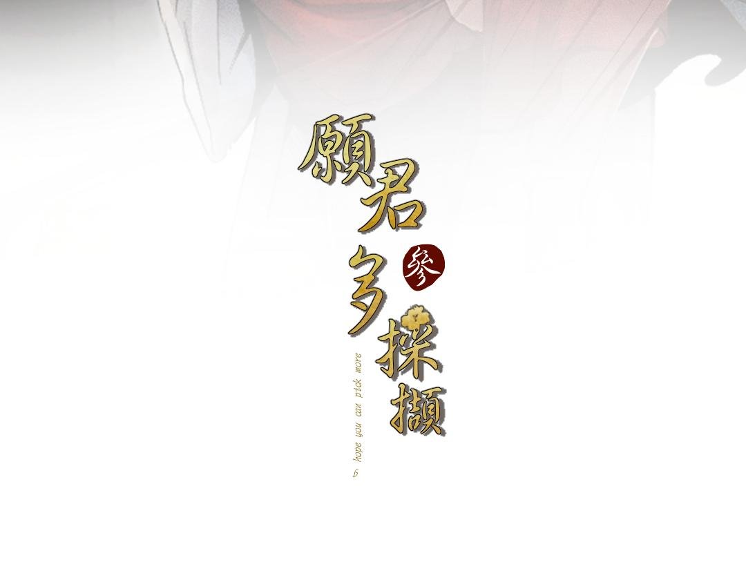 协议合作