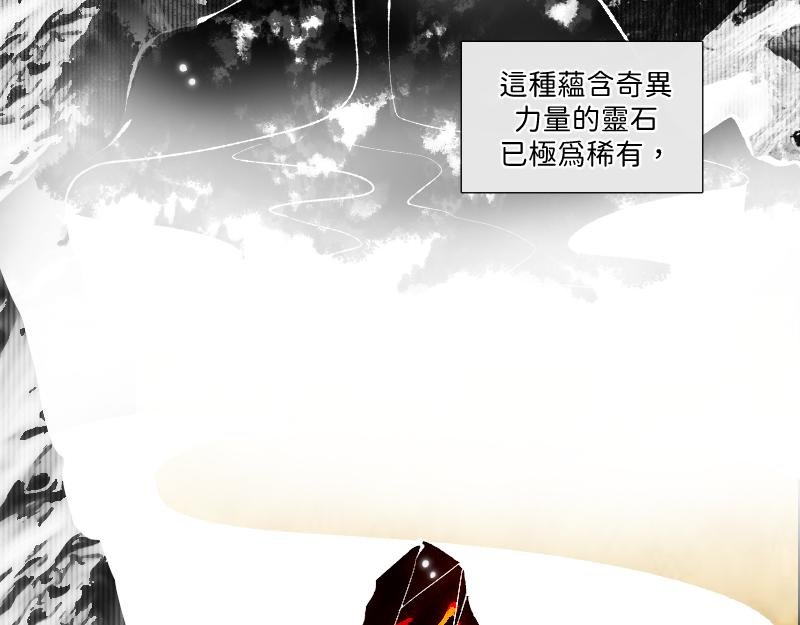协议合作
