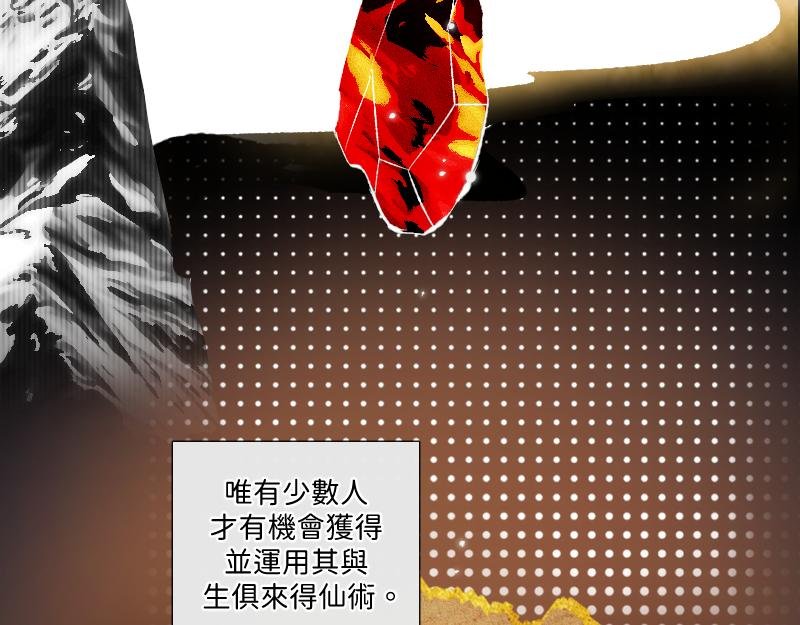 协议合作