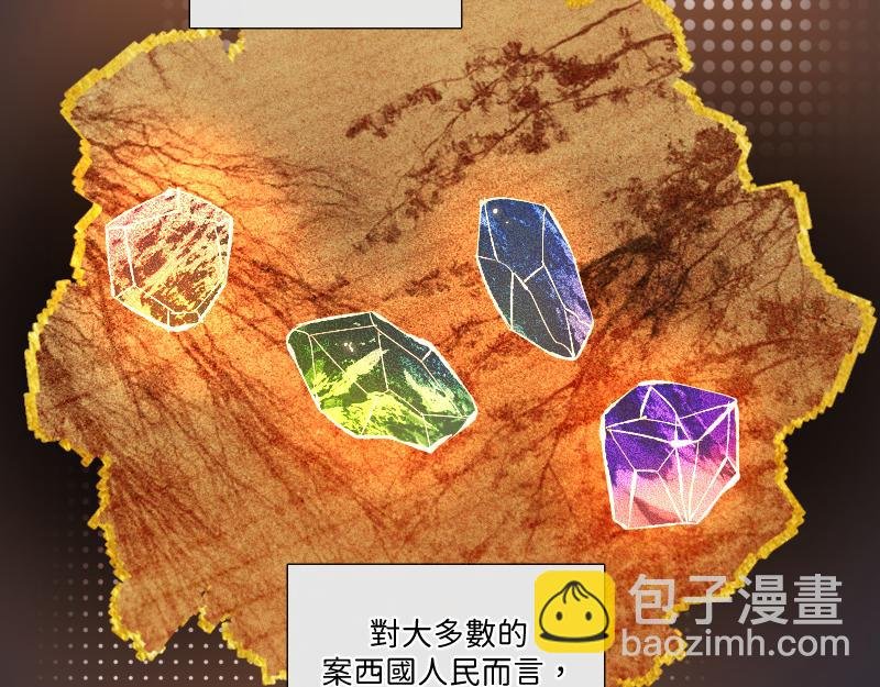 协议合作