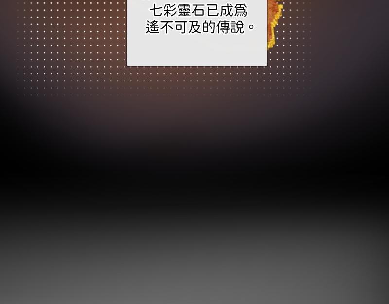 协议合作
