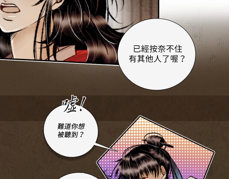 协议合作