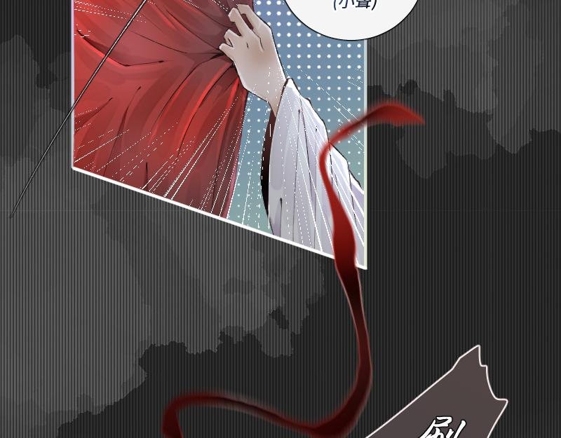 协议合作