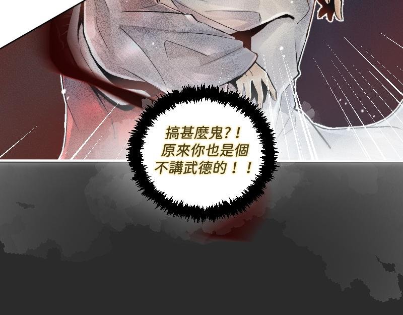 协议合作