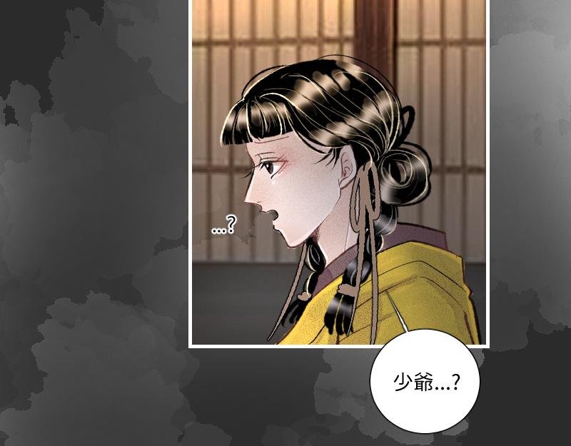 协议合作