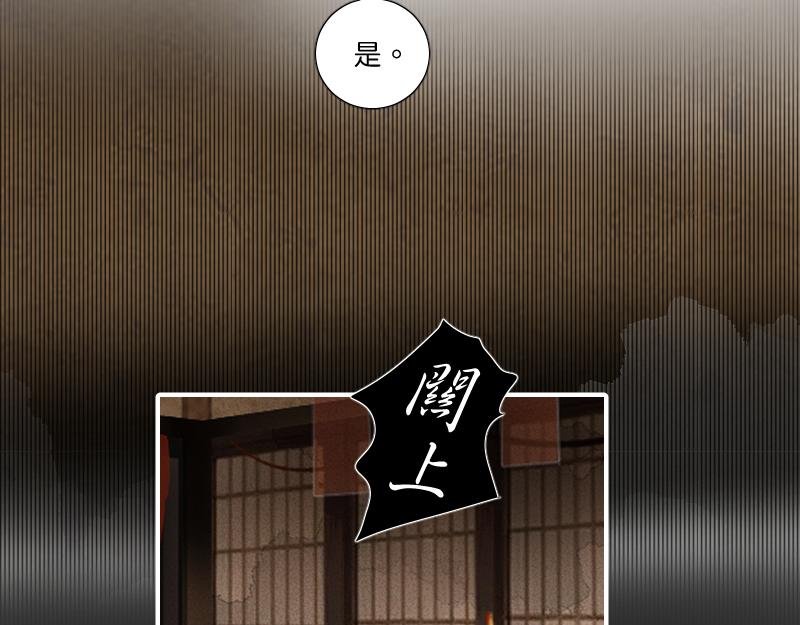 协议合作