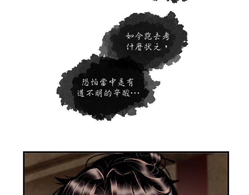 协议合作