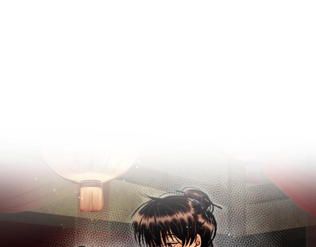 竹马新郎